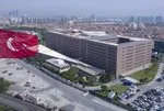 BAKIRKÖY 7. ASLİYE TİCARET MAHKEMESİ