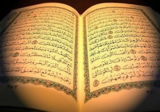 Efendimize salat ve selam getirene melekler dua eder | Prof. Dr. Nihat Hatipoğlu ile 11 ayın sultanı Ramazan-3