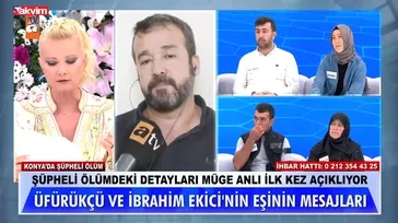 Müge Anlı'da ikinci Palu ailesi vakası! Konya'daki şüpheli ölüm dosyasında yeni gelişme