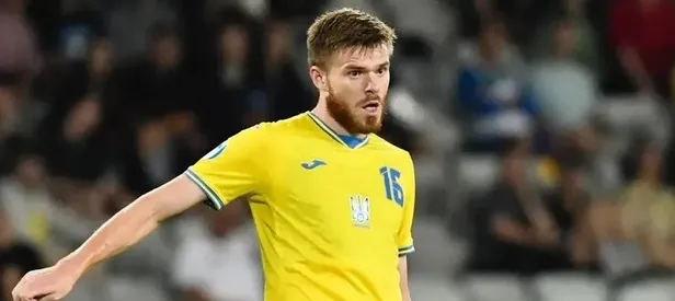 Trabzonspor’dan 10’ncu transfer!