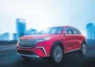 Yerli otomobil istihdam sağlayacak! Gemlik Tesisi’ndeki üst yapı inşaatı için bin 500 kişiye iş fırsatı Ekonomi haberleri