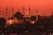 Ramazanın ilk günü nasıl ibadet edilir? Ramazan ayının ilk gecesi okunacak dualar neler?