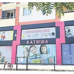 Hem kaçak hem Rus okulu