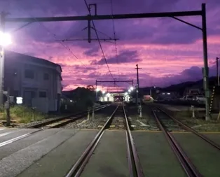 Japonyada korkutan görüntü! Gökyüzü mosmor oldu, yüzyılın tayfunu yaşandı