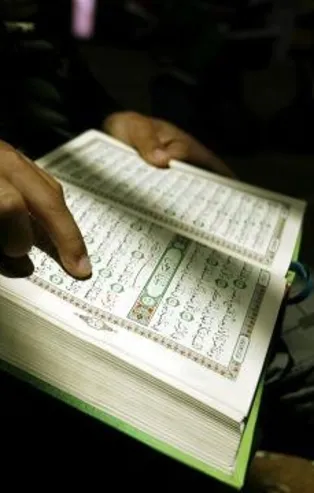 ABD’nin Arizona Eyalet Üniversitesinde Kur'an-ı Kerim dahil dini kitaplar yakılarak tahrip edildi