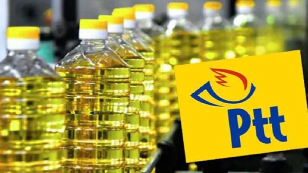 gozler-oradaydi-pttavm-yag-salca-bakliyat-satisi-basladi-mi-ptt-aycicek-yagi-fiyati-kac-para-iste-alma-ekrani-1612334209988.jpg PTT ayçiçek yağı fiyatı kaç para? PttAVM yağ, salça, bakliyat satışı başladı mı? İşte ayçiçek yağı alma ekranı-2