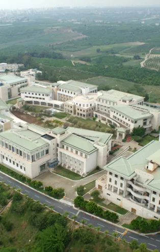 Mersin Üniversitesi 43 öğretim üyesi alacak