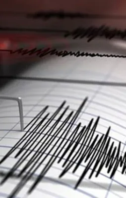 ABD'de şiddetli deprem