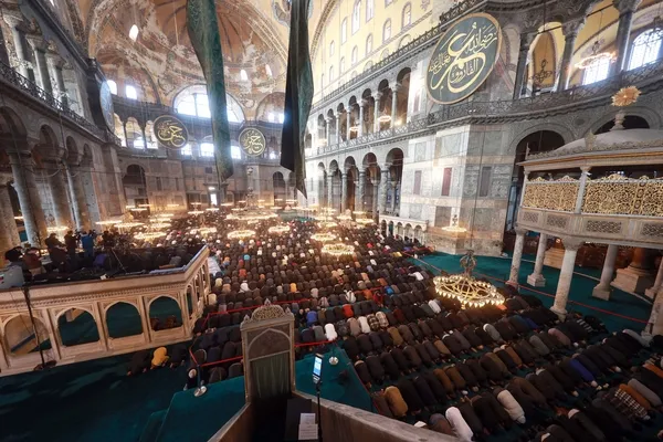 diyanet-isleri-baskani-erbas-yilin-son-hutbesini-ayasofya-camiinde-okudu-1672407061692.jpg Diyanet İşleri Başkanı Erbaş yılın son hutbesini Ayasofya Camii’nde okudu-4
