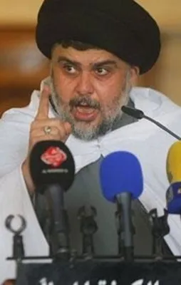 ABD'nin köpeği Sadr'dan küstah Türkiye çağrısı