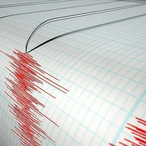 Gaziantep’te korkutan deprem!