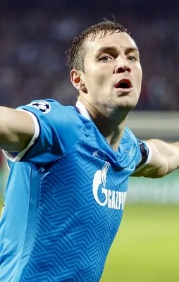 F.Bahçe'de bombalar üst üste patlıyor