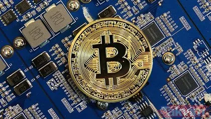SON DAKİKA: Kripto para Bitcoin kurallar belli oldu! Kurye ile kimlik tespiti yapılacak
