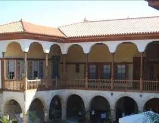 Mehmet Ali Ağa Konağı