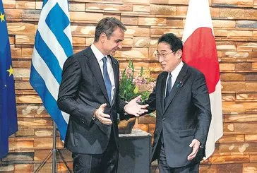 ’Hiç’otakis