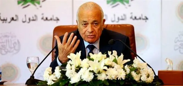 İsrail’e kınama!