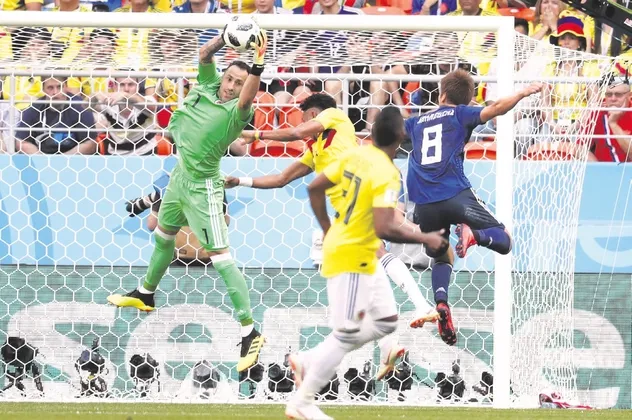 Fenerbahçe’ye Ospina müjdesi!
