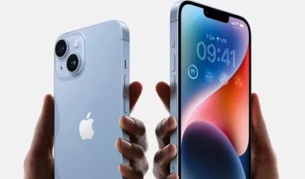 VERGİSİZ CEP TELEFONU BAŞVURU EKRANI gsbbiz.gsb.gov.tr adresinde! Vergisiz cep telefonu başvuru şartları neler, kimler başvuru yapabilir?-4