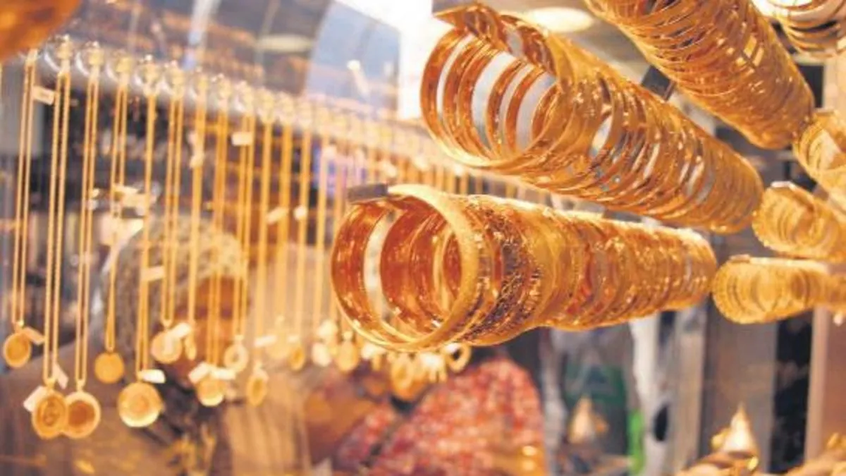 Altında çifte rekor! Gram altın 3 bin 28 lira seviyesine gelerek zirve tazeledi