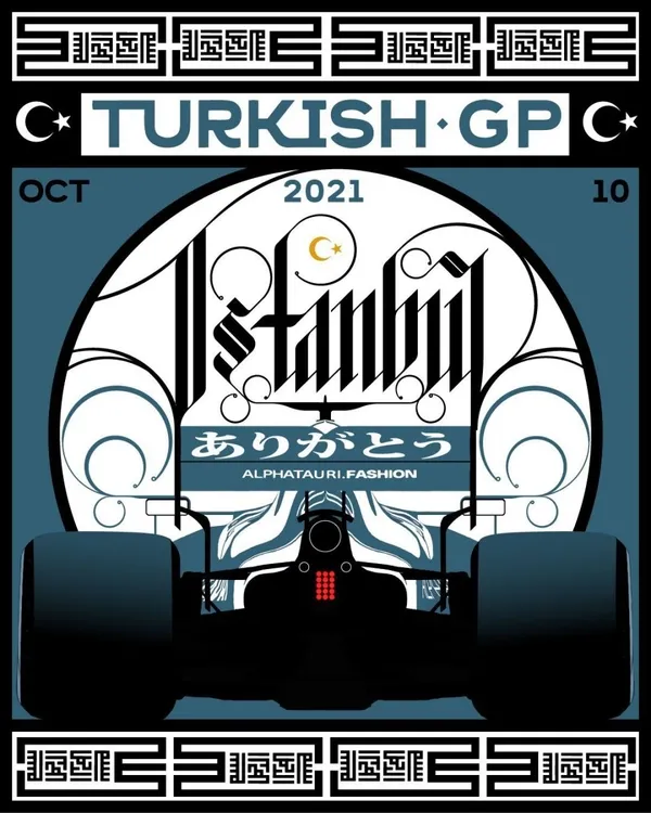 formula-1de-turkiye-grand-prixsi-heyecani-yarin-baslayacak-istanbula-ozel-posterler-yapildi-1633610493899.jpg