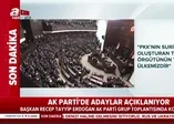 Başkan Erdoğan'dan CHP'ye sert sözler