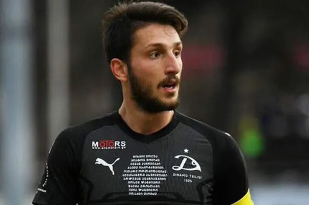 Beşiktaş transfer haberleri | Gürcü basını yazdı! İşte Beşiktaş'ın yeni transferi Nika Ninua