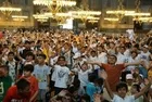 Binlerce TÜGVA'lı genç Ayasofya'da buluştu!