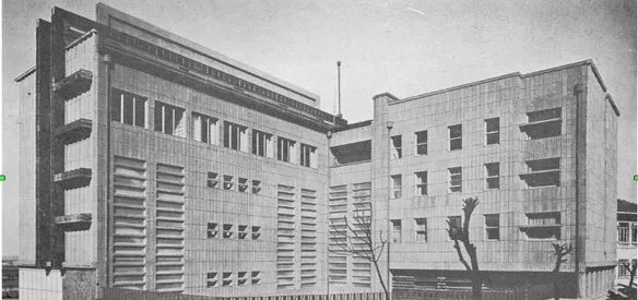 İLLER BANKASI KURULDU