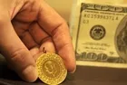 Sarı metalde son durum: Altın fiyatları ne kadar oldu? Gram düştü mü yükseldi mi?
