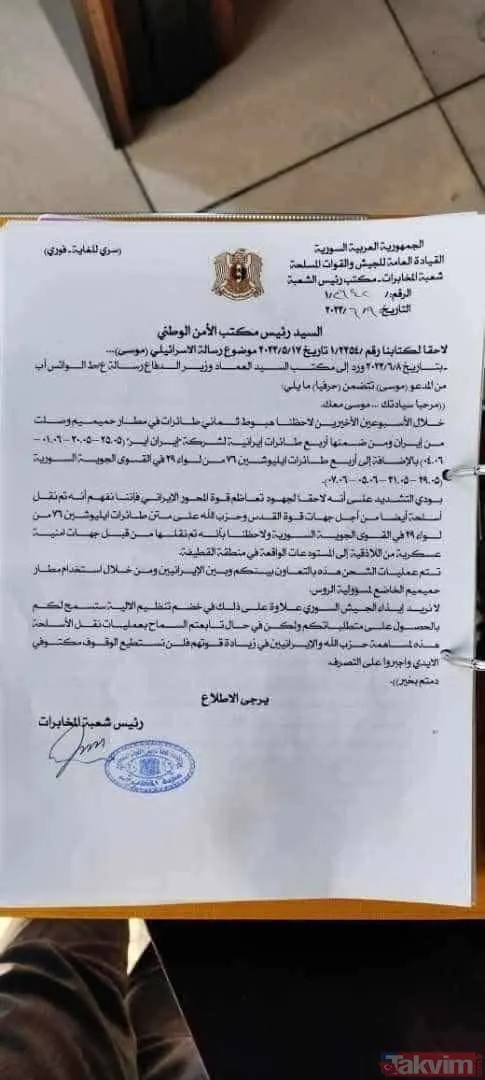 Beşar Esad – Mossad iş birliği! Belgeler ortaya çıkmıştı: Yossi Cohen ile görüşmeyi İsrail basını patlattı - 13