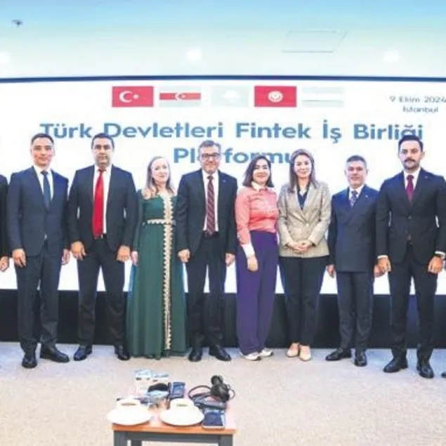 Fintek için ortak çalışma