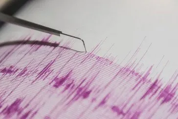 Bingöl’de 4 büyüklüğünde deprem!