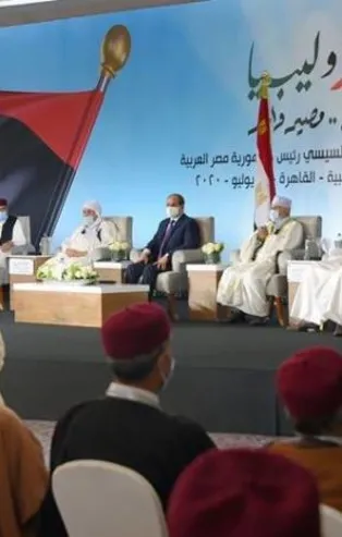 Darbeci ve darbe yanlıları bir araya geldi! Mısır'da skandal çağrı