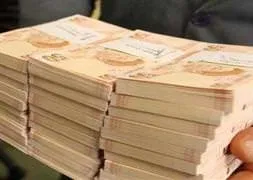 Zam oranı ne olacak?