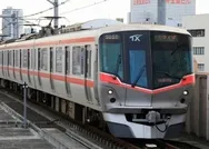 Japonyanın önde gelen demir yolu şirketleri gelir kayıplarını açıkladı