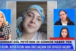 Müge Anlı'da herkesi hayrete düşüren olay! Ablasının dini nikahlı eşine kaçtı! Adamın başka bir evliliği olduğu öğrenildi