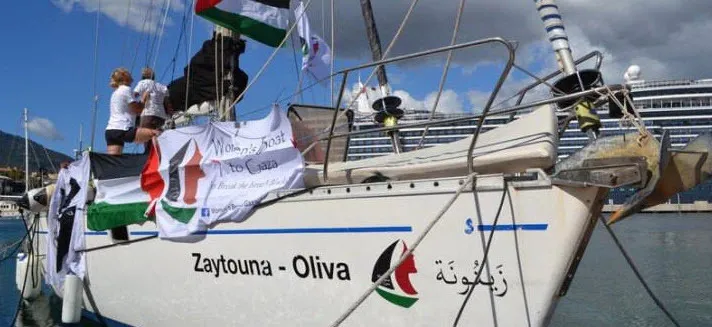 İsrail'den Zaytouna gemisine müdahale-1