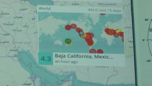 Kandilli Rasathanesi'nden korkutan açıklama: Manisa'daki faylar hala aktif!-1