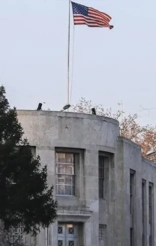 ABD maslahatgüzarı Dışişleri'ne çağrıldı
