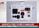 Sağlık Bakanı Fahrettin Koca duyurmuştu! İşte yerli solunum cihazının özellikleri!