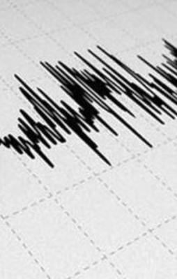 Bolu'da 12 dakika arayla iki deprem