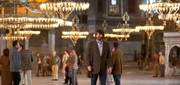 İran Argoya cevap verdi