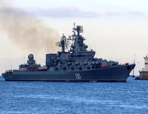 Ukrayna Rusya’nın amiral gemisi Moskva’yı füzeledi!
