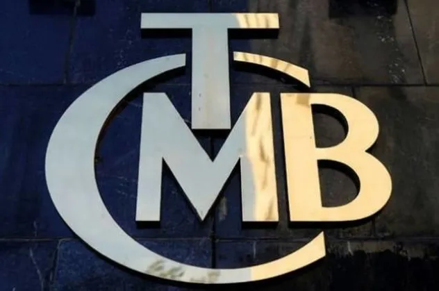 Merkez Bankası'nın resmi rezervleri arttı