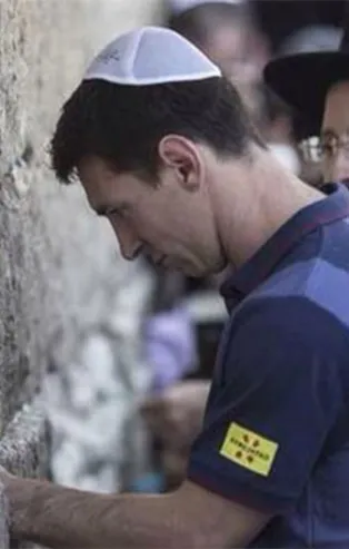 Messi İsrail lobisine yenik düştü