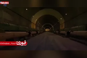 İran Hamaney'den füzeli video mesajı!