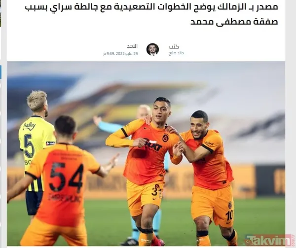 Mısır'dan Galatasaray'a şok Mostafa Mohamed mektubu - 15