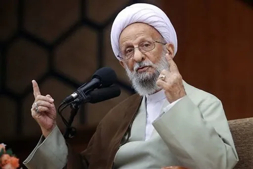 iranin-one-cikan-din-adamlarindan-ayetullah-misbah-yezdi-oldu-1609524537972.jpg İran'ın öne çıkan din adamlarından Ayetullah Misbah Yezdi öldü-4