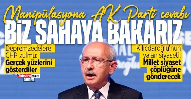 AK Parti Genel Başkan Yardımcısı Erkan Kandemir A Haber’de! Depremzedelere CHP zulmü: Gerçek yüzleri bu