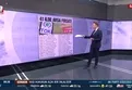 41 şehirde TOKİ arsaları satışta!